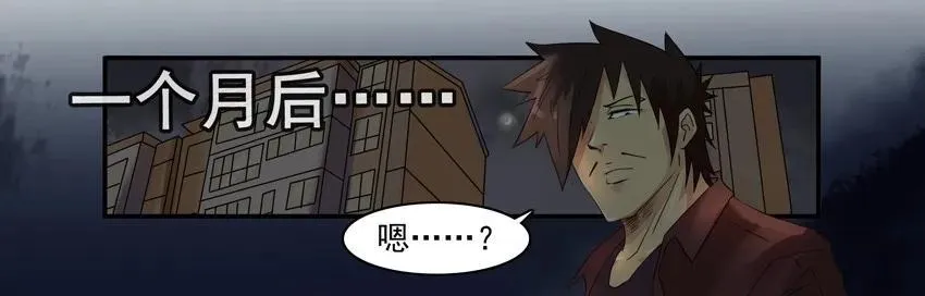1208 视频聊天 第8页