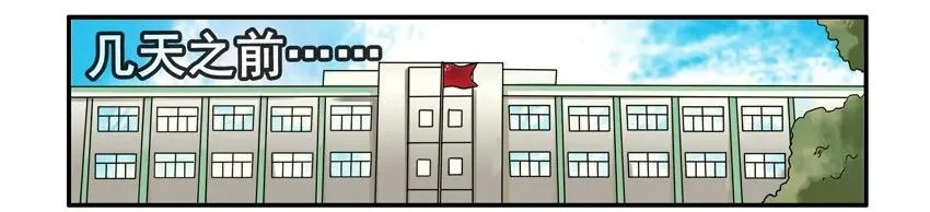 1209 门禁卡 第2页