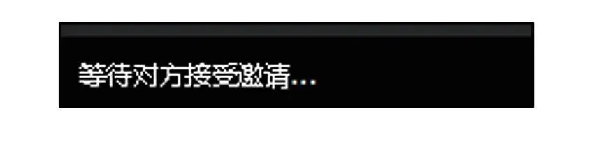 1209 门禁卡 第16页