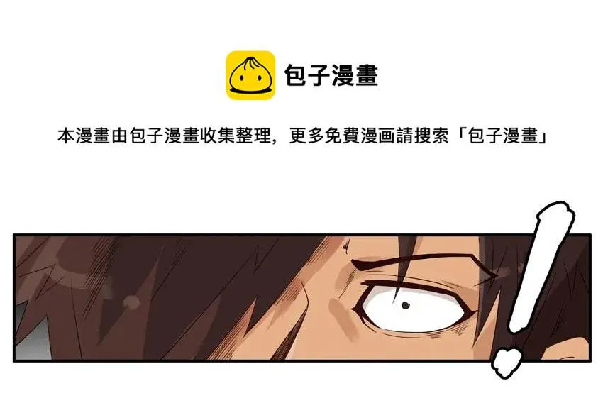 1209 门禁卡 第17页