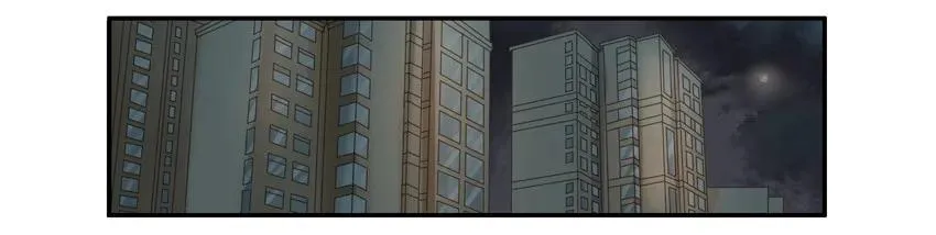 1210 劳累 第2页
