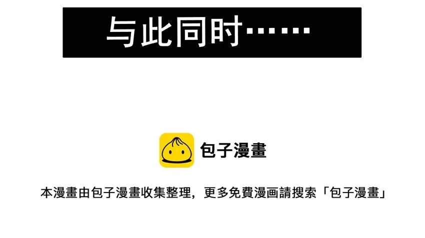 1210 劳累 第17页