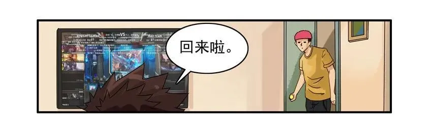 1213 优越 第3页