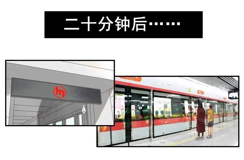 1216 情怀 第12页