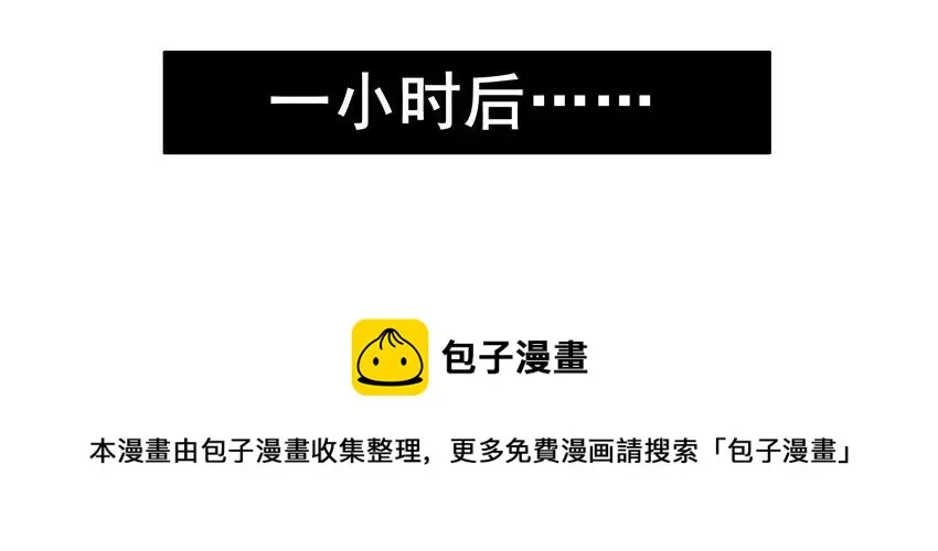 1216 情怀 第13页