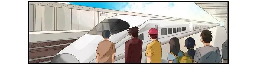 1216 情怀 第14页