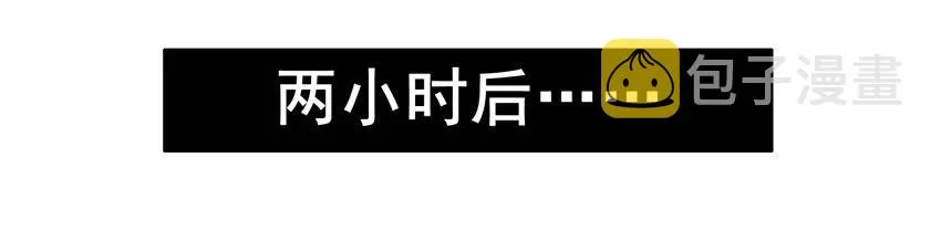 1216 情怀 第15页