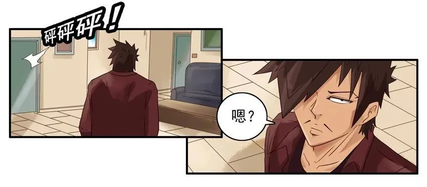 1219 过早 第3页