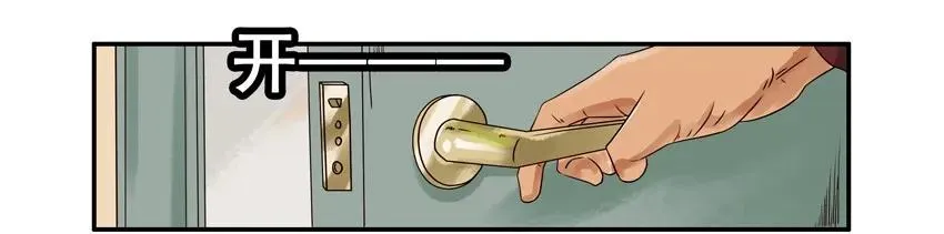 1219 过早 第4页