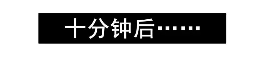 1219 过早 第15页