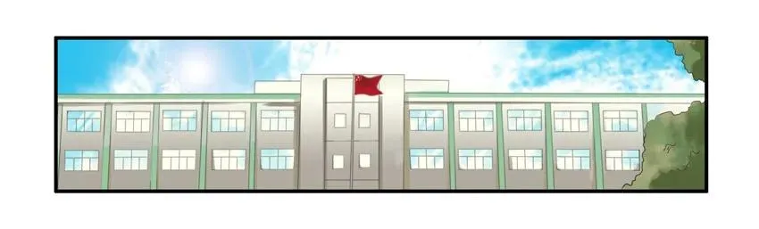 1220 秋季 第7页