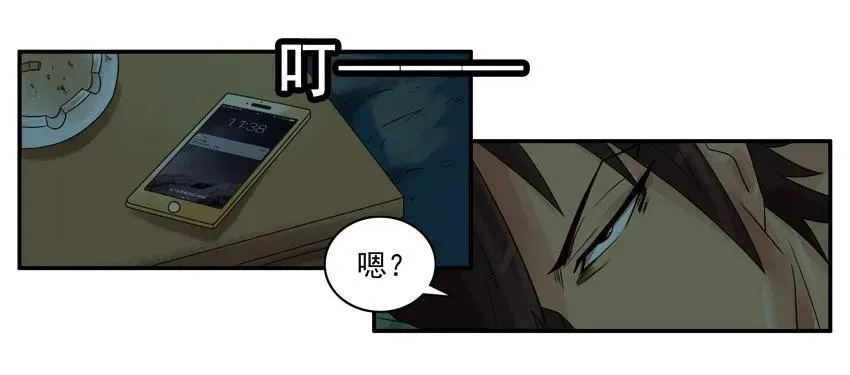 1221 问候 第4页