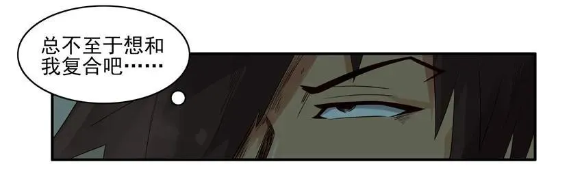 1221 问候 第15页