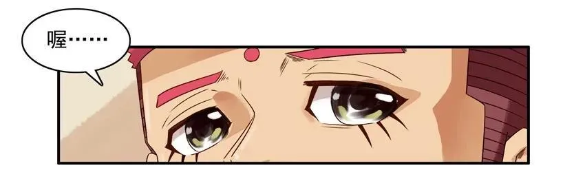 1222 跑腿 第8页