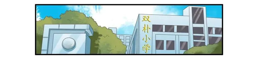 1225 撮合 第2页