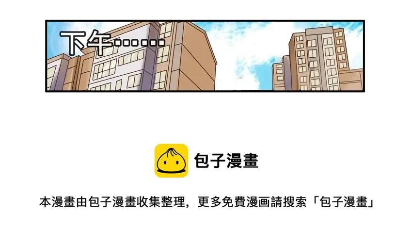 1225 撮合 第9页