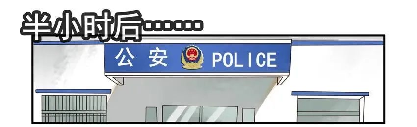1229 方位 第14页