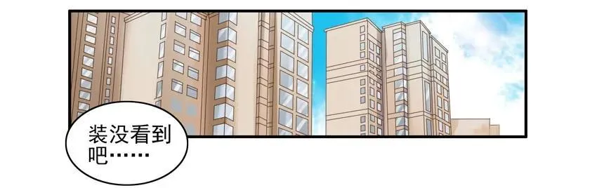 1230 名人 第2页