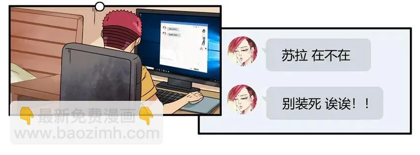 1230 名人 第3页