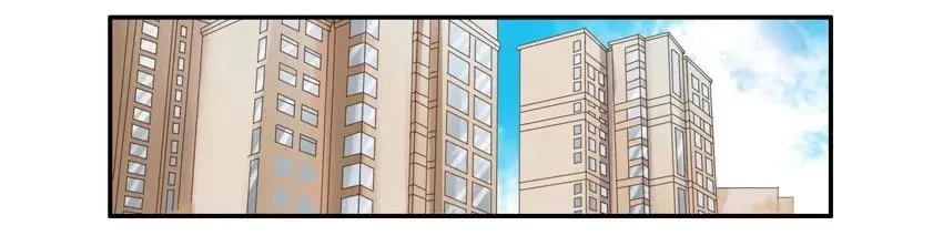 1233 欠揍 第2页