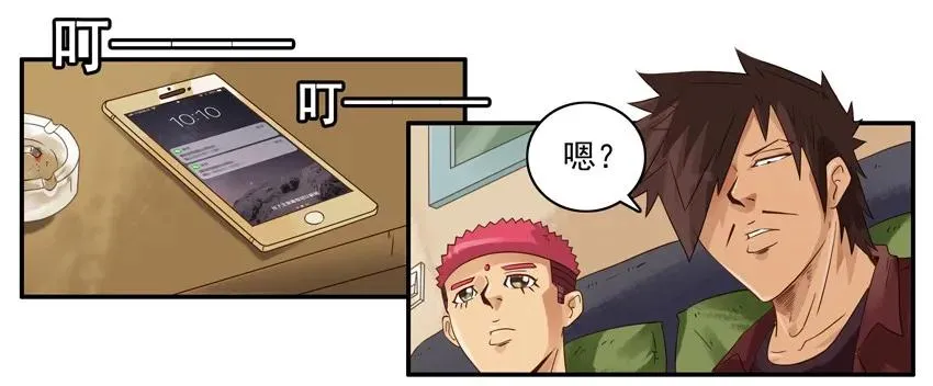 1236 藏头诗 第4页