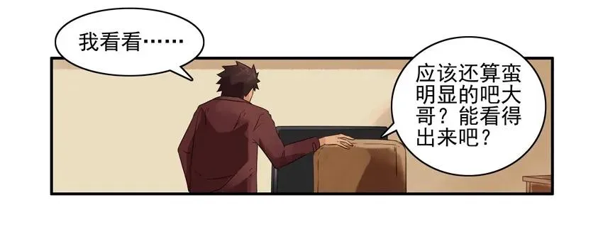 1236 藏头诗 第16页