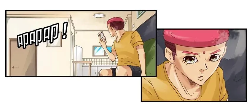 1241 上当 第3页