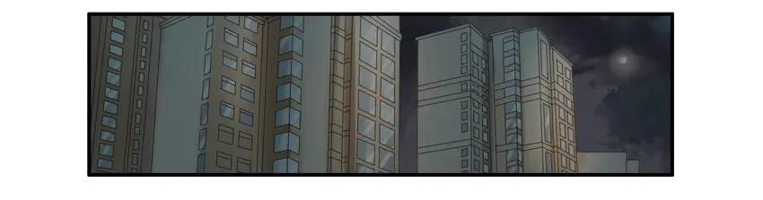 1242 绅士 第2页