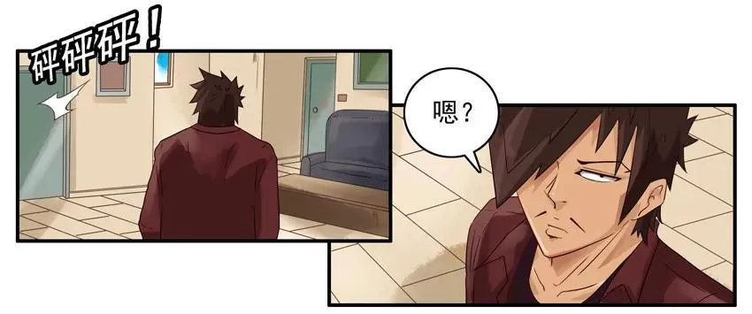1244 失踪 第3页