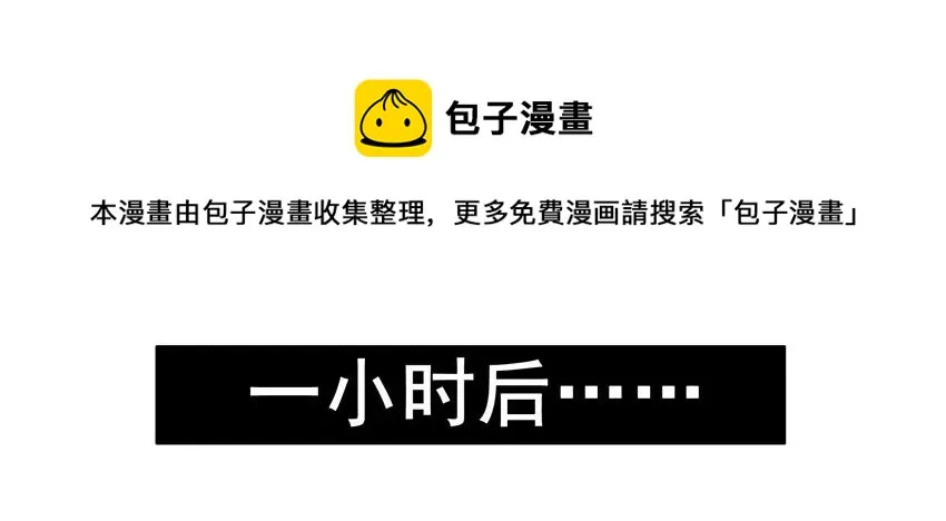 1243 今日运势 第9页