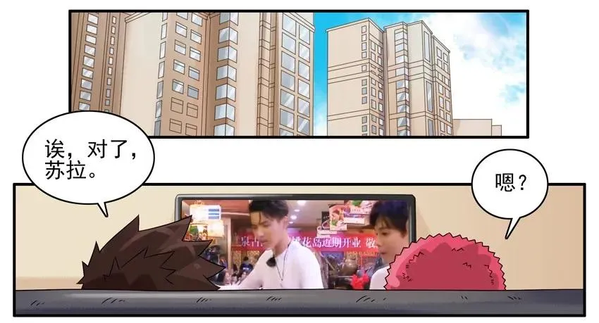 1249 保守 第2页