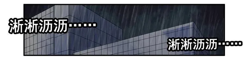 1252 小礼物 第2页