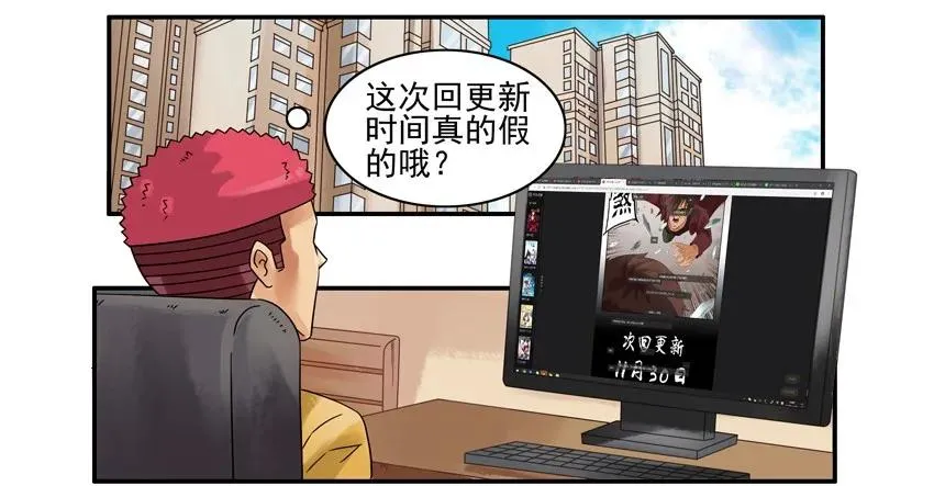1256 协助 第2页