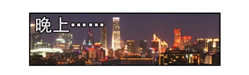 1256 协助 第6页