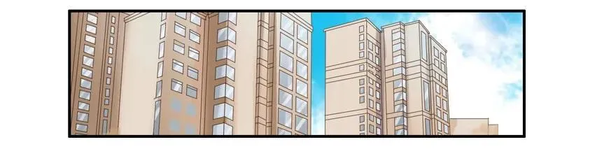 1259 转校生 第2页
