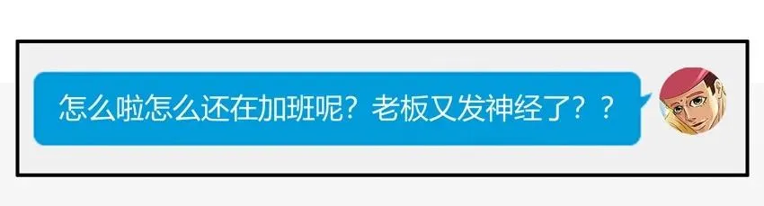 1262 字数 第14页
