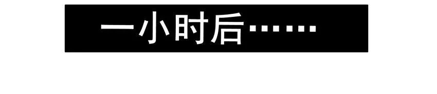 1266 路线 第12页