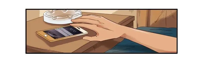 1268 不好叫 第4页