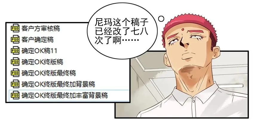 1270 表达 第3页