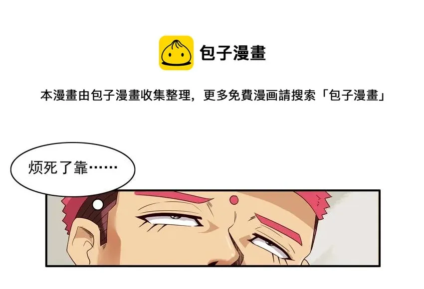 1270 表达 第5页