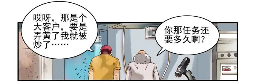 1270 表达 第7页