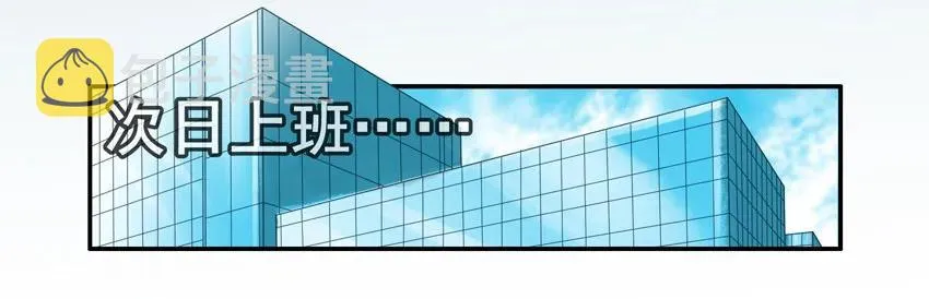 1270 表达 第12页