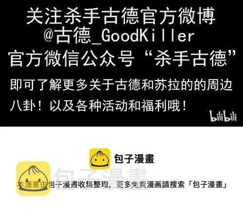 1270 表达 第16页