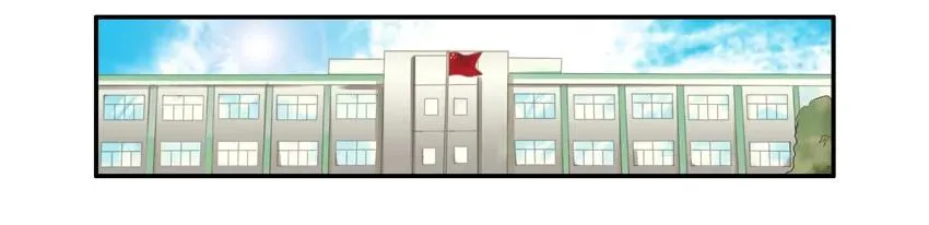 1271 争辩 第2页