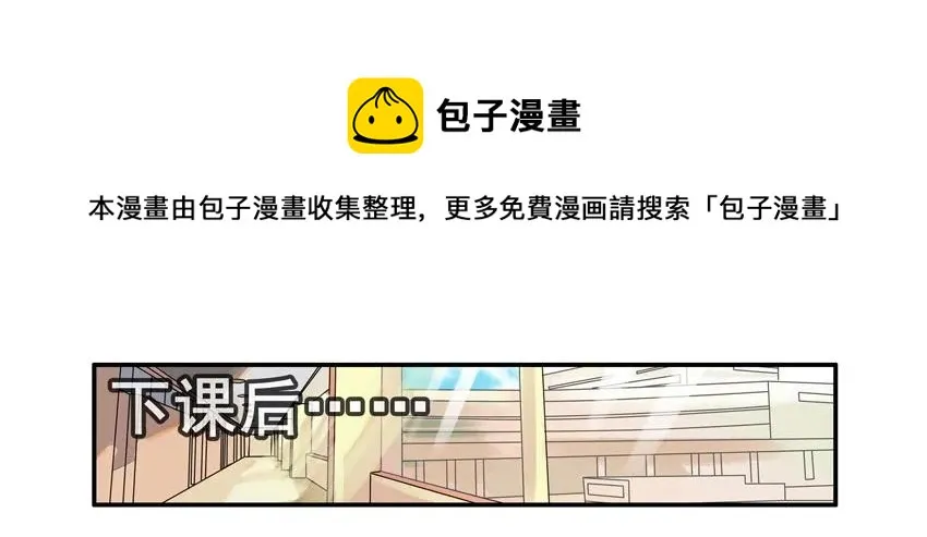 1271 争辩 第5页