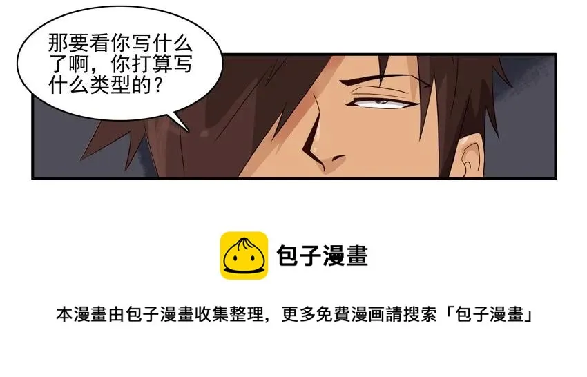 1272 标题 第5页