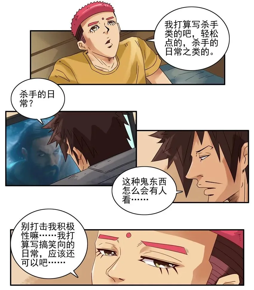 1272 标题 第6页