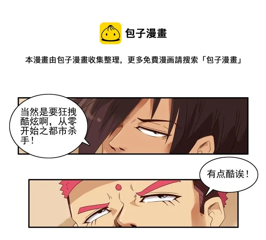 1272 标题 第9页