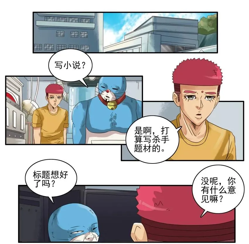 1272 标题 第10页