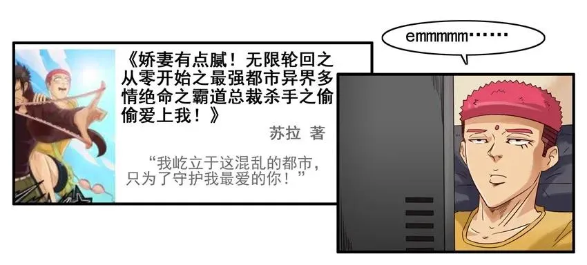 1272 标题 第16页